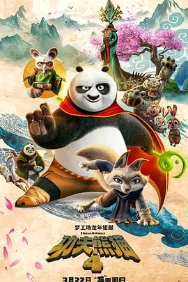 最近的中文字幕大全免费版